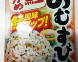 息子のお弁当作り方2写真