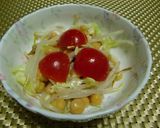 ★ひよこ豆のごま風味のハーブサラダです♪作り方8写真