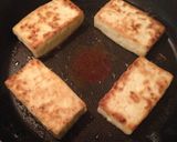 白髪葱添え豆腐ステーキ作り方2写真