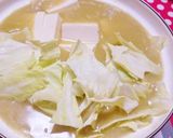 タイカレー缶で♪簡単グリーンカレー鍋作り方6写真