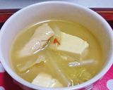 タイカレー缶で♪簡単グリーンカレー鍋作り方8写真