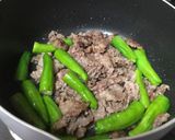 獅子唐と牛肉の山椒味噌炒め作り方2写真