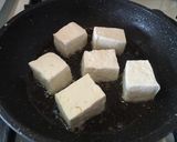 ほど塩✿揚げ焼き豆腐作り方5写真