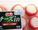 キャラ弁♡妖怪ウォッチのワンダーニャン作り方9写真