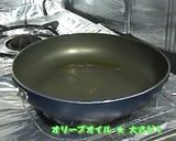 簡単☆でも、本格チキンライス作り方5写真