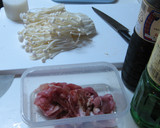えのきと豚肉の大根おろし炒め～梅風味～作り方1写真