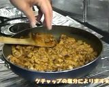 簡単☆でも、本格チキンライス作り方20写真