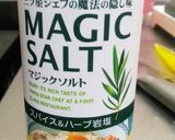 ブロッコリーが香ばしすぎて癖になる!作り方4写真