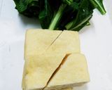 こまつ菜の煮びたし作り方1写真