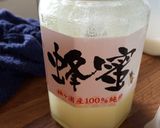 牛乳かん作り方4写真
