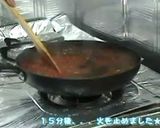 トマトソース☆陽あたりのいいカフェ作り方6写真