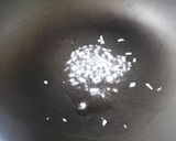 エレンギ入りマーボー豆腐作り方2写真
