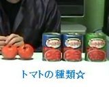 トマトソース☆陽あたりのいいカフェ作り方1写真
