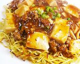 麻婆豆腐◇かた焼きそば作り方6写真