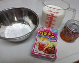 かんたん美味しい☆ミルクゼリー作り方1写真