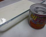 かんたん美味しい☆ミルクゼリー作り方4写真