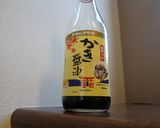 若.竹.竹. めんつゆ炒め作り方5写真