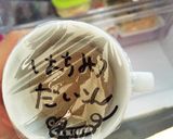 はちみつ大根作り方4写真