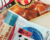 和風根菜カレー♪作り方5写真