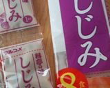 袋味噌汁に豆乳投入で濃厚スープ！作り方1写真