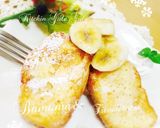 すぐ出来る♡バナナのフレンチトースト作り方4写真