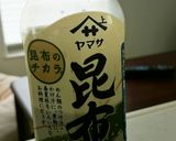 和風根菜カレー♪作り方6写真