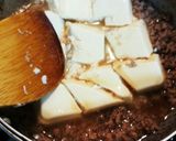 中村屋の肉豆腐丼☆作り方2写真