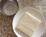 余った春巻きの皮で★サクサクチョコおやつ作り方1写真