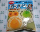粉ゼラチンの小さじ1杯は何g?作り方1写真
