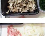 豆乳でヘルシー♪和風カルボナーラうどん作り方1写真