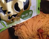 まいたけパスタ作り方5写真