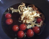 柚子香る　水菜とお揚げの煮浸し作り方2写真