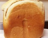 【HB】早焼き！ふわふわヨーグルト食パン作り方2写真