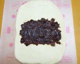 あん食パン～黒糖きな粉粒あん三つ編みパン作り方7写真