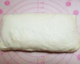 あん食パン～黒糖きな粉粒あん三つ編みパン作り方12写真