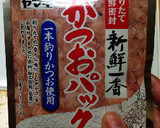 ☆きゅうりとちくわの酢の物☆作り方4写真