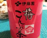 5分で出来る。鶏ささみとなめこ和え〜梅〜作り方4写真