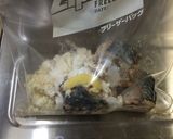 ふわトロ‼︎さば缶のつみれ汁☆作り方2写真