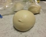 手ごね納豆パン作り方11写真