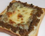 万能★味肉作り方9写真