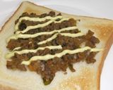 万能★味肉作り方10写真