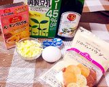 おからのケークサレで糖質制限作り方2写真