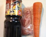 鶏胸肉のフワフワ人参みぞれ和え作り方1写真