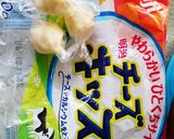 チーズinかぼちゃコロッケ作り方2写真