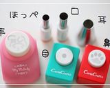 コロコロ♪リスちゃん＊キャラ弁作り方4写真