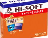 レンジで簡単☆使えるっ☆キャラメルソース作り方4写真
