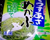 揚げ出し豆腐のめかぶ和え(^^♪作り方3写真