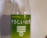 干エビ入り切干し大根お酢でサラダ!作り方2写真