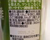 干エビ入り切干し大根お酢でサラダ!作り方3写真