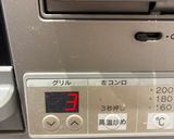皮まで美味しい‼️冷凍鮭の美味しい焼き方作り方5写真